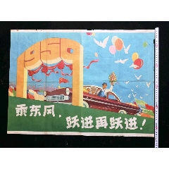 北中央州立学院设计学位证